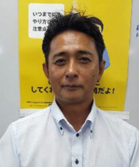 CEO